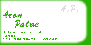 aron palme business card